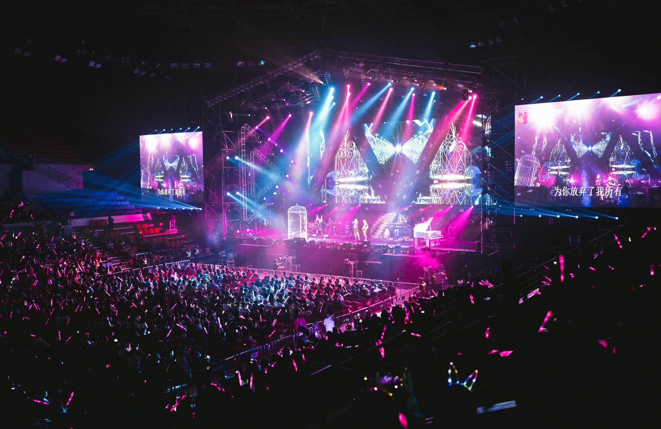 Event Sponsorship Management: The Complete Guide for 2026